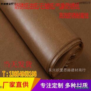 �S��ֱ�N���I���P�� �ͼ� ����Ϟ������ ���ٰ��b�S�S�ЙC�����