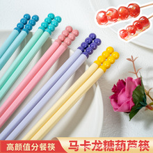 �Ǻ��J�R�����ֲͿ����l���l�ֲ͸��ֵ���÷�ù�����͸ߜغϽ��