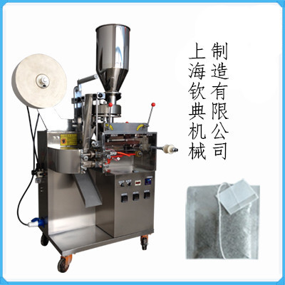 钦典中草药袋泡茶包装机植物药茶袋泡茶包装机带线带标茶叶包装机