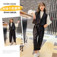 女童网红2024新款秋装洋气中大衣服时髦儿童韩版小西服马甲套装