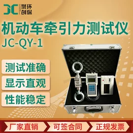 水质分析仪;其他仪器仪表;其他实验仪器