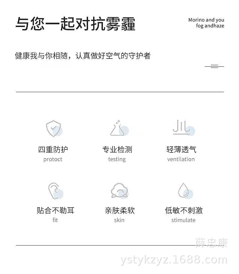 微信图片_20211220203837