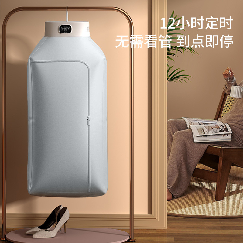Kawu Card House Clothes Dryer Foldableable Clothes Dryer Household Drying Disinfection Sterilization Mite Removal Dormitory Portable