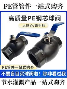 pe�ܟ����о���y�в����_�P�y�T�������ش�������Ƚoˮ�F������