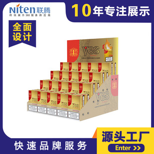 Factory Direct Supply Customized Cigarette Display Table Ladder Layered Display Box Cigarette Hotel Promotion Table Cashier Display Table