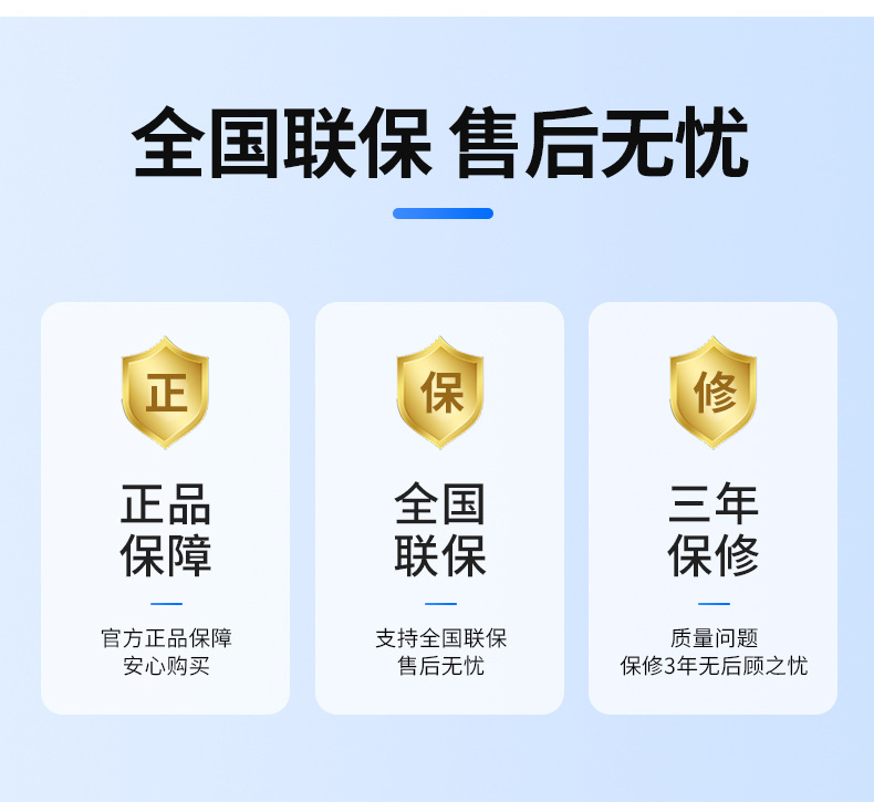 医疗自助终端
