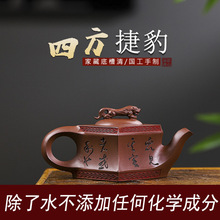 ���d�ֹ���ɰ���C���Ҳصײ����ķ��ݱ����{��ˮ��ˬ��ˮ��©