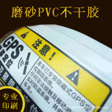 zĥɰpvc˺CNzͲN͸pety