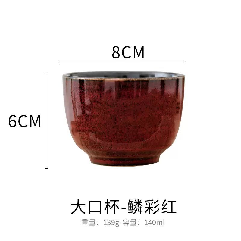 Tazas de café de estilo europeo creativo de restaurante tazas de café de kung fu caseras tazas de cerámica de color esmaltadas tazas de horno transfronterizas