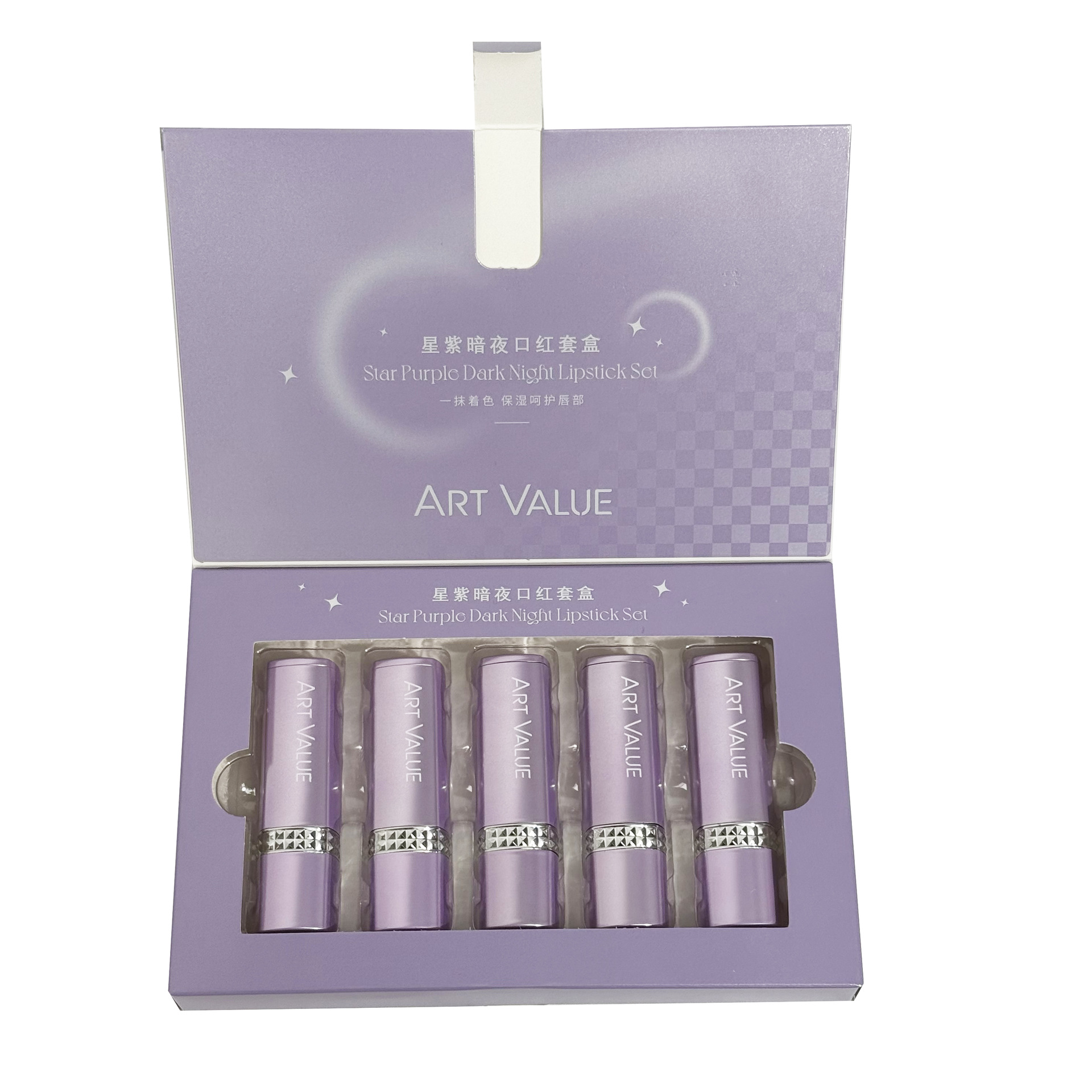 Art Value Star Purple Night Lipstick Box mate niebla superposición invierno / otoño / terciopelo atmósfera lipstick mayorista