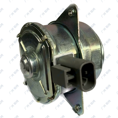 car fan motor, Fan
