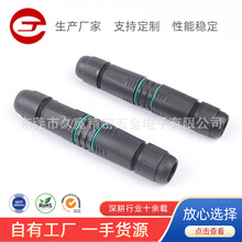 ��ˮRJ45�B�����W���D���^����CAT5E   WP505E0154