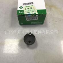 7110244100/06L 109 311 ȼ�ͱ�ͦ�U �m���INA C72.5 Original