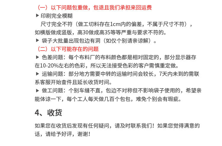 ?1?70?1?72成品图-恢复的_30.jpg