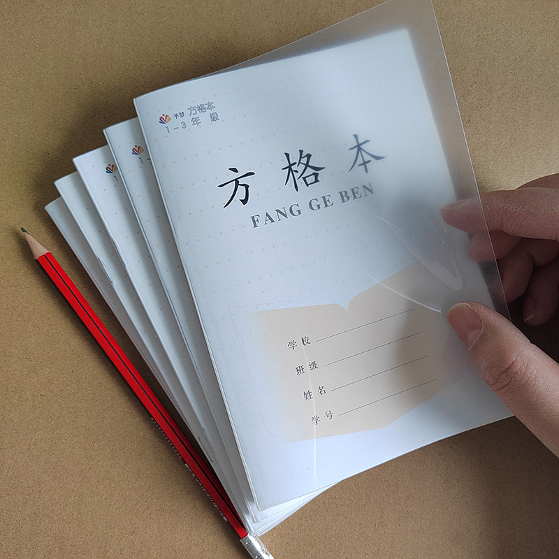 微信图片_202304231557288