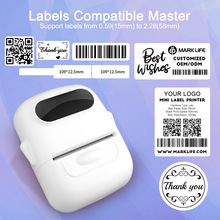 Barcode Label Printer Mini Sticker Printer BluetoothThermal