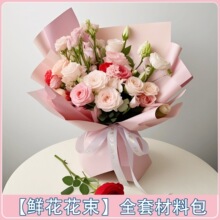 ȫ���r�����b����DIY�ֹ�����ʳ���նY��̎����������Ʒ���b��