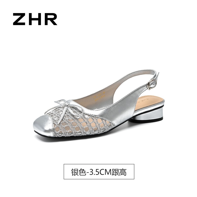Sandal nữ mũi tròn quai ngang nơ bướm cổ điển, gót thấp thoáng khí — CV21 Bạc
