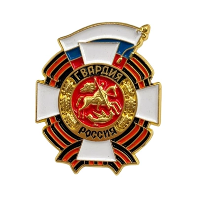 Red Square commemorative badge, Russian vintage St. George enamel brooch, clothing and backpack accessory pendant (Yaxa sancaqları) - red-aa21-04-b02e-20-4-4