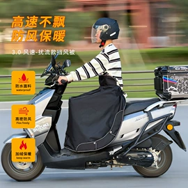 其他骑行用品;骑行手套;骑行面罩