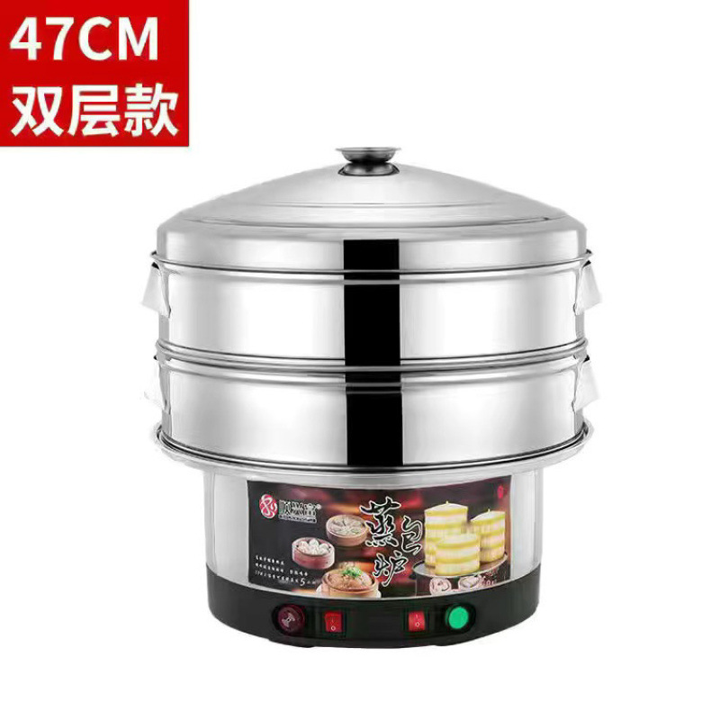 vapor eléctrico de acero inoxidable 304 vapor eléctrico multifuncional vaporizador de paquete de vapor de gran capacidad vaporizador de paquete de vapor doméstico pan al vapor