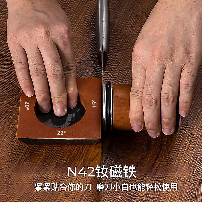 厨房磨刀神器四角度滚筒磨刀器金刚石磁吸设计打磨快速开刃磨菜刀|undefined