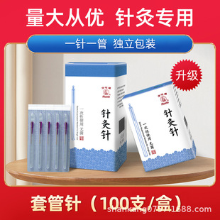 �A--٢���׹�ᘾ�ᘜ���~�����tᘾ�ᘪ������bһ��һ�100֧��