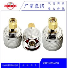 �S��ֱ�N N���^�DSMA���D���^ ���lͬ�S�B���� N�^�����쾀�D���^