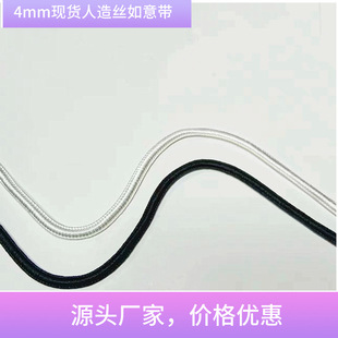 �S��4mm�ڰ�����z���⎧ ͹�����������۱P�۾� �Ї��L���b�o��