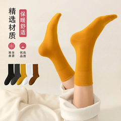 無骨月子堆堆襪秋冬女中筒純色百搭簡約不掉跟親膚舒適長襪可代發