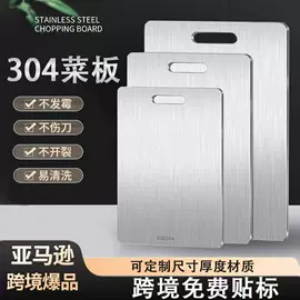 蒸锅;锅具套装;盘