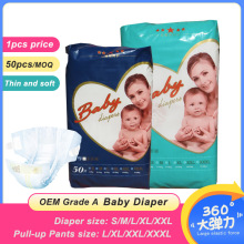 һ������냺����ѝ����ѝ��Ů���������l����Ӣ�İ��bdiaper�a