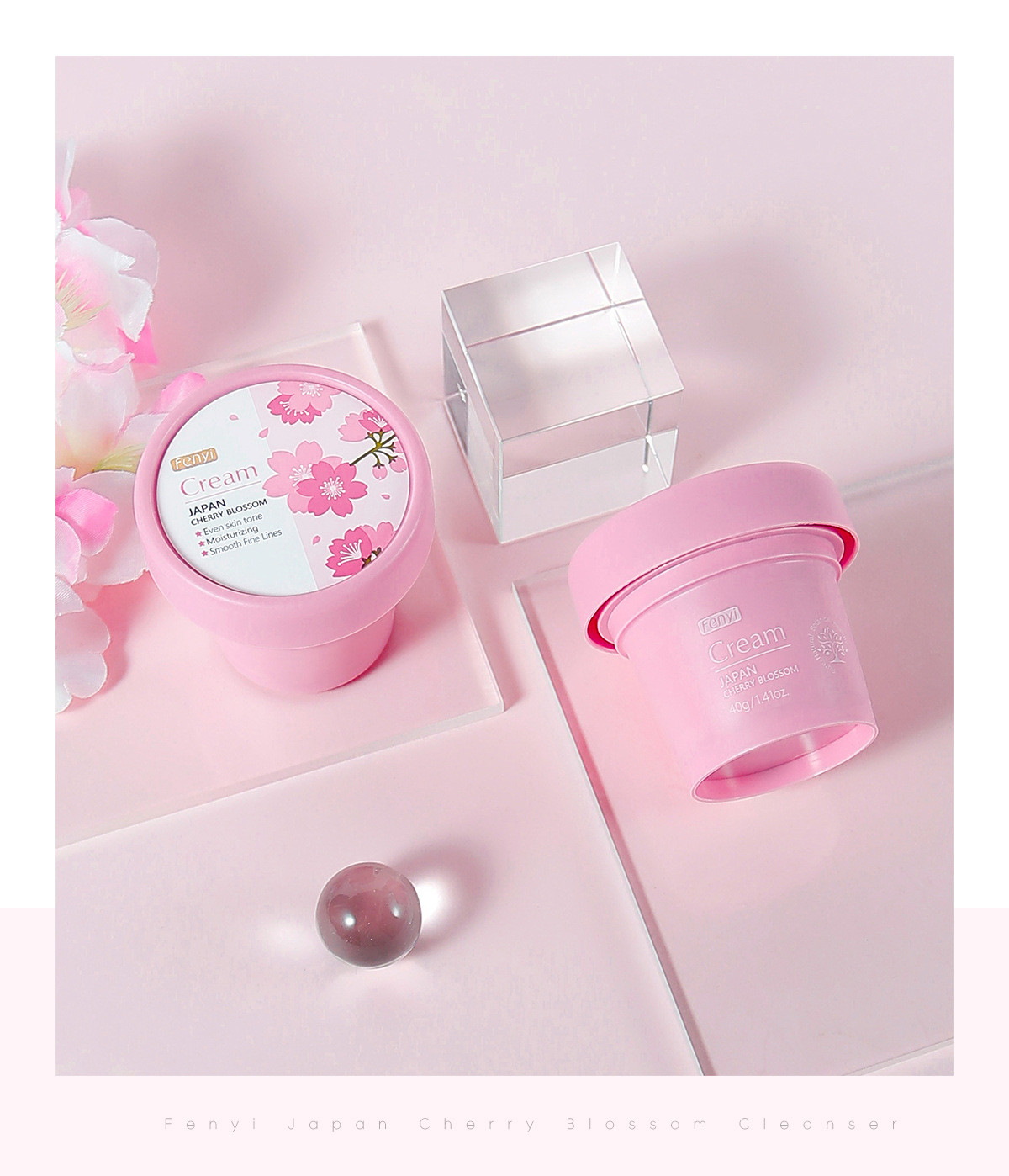 FENYI Cherry Blossom Essence Cream 40g, Autumn and Winter Moisturizing, Hydrating and Nourishing, in stock from the manufacturer undefined