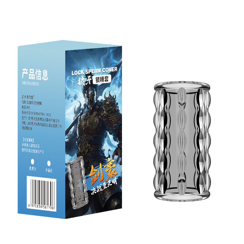 Wolf Tooth Locking Penis Ring, TPE Foreskin Barrier Ring, Transparent Slip-on Set — detail image 9