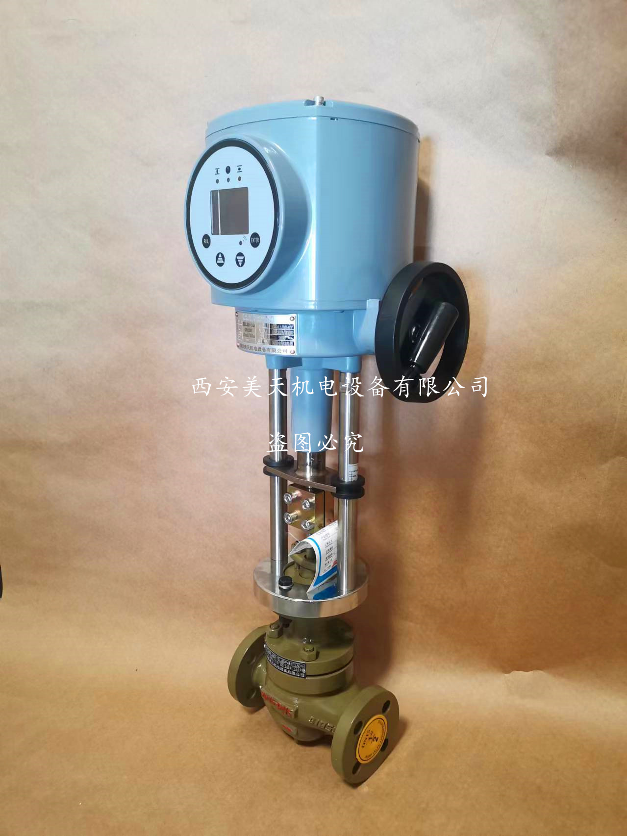 af387e493f83e25b712f97838b5c26