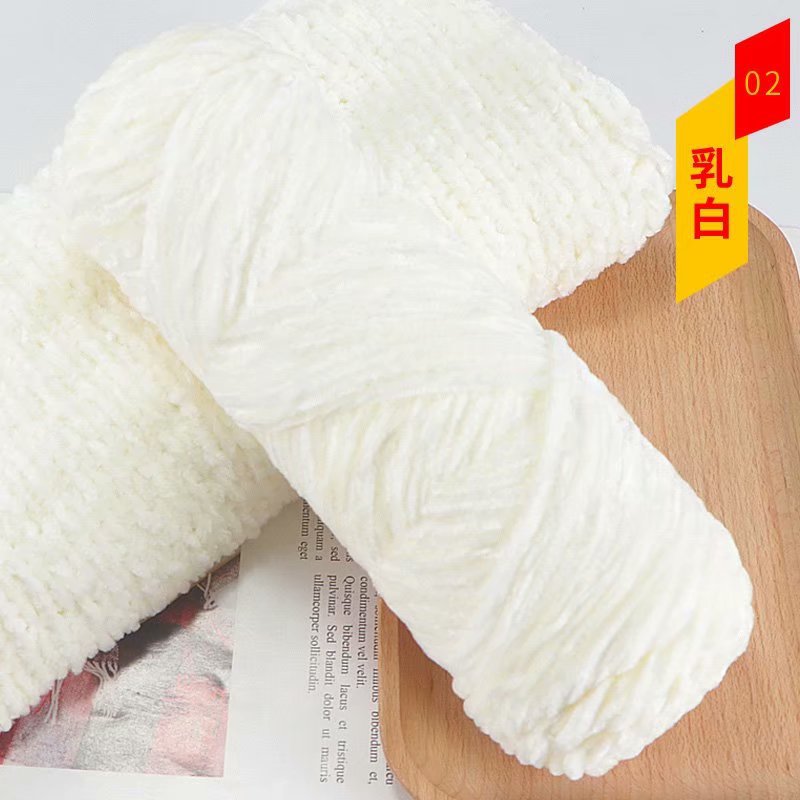 Chenille de terciopelo dorado lana gruesa bola sombrero bufanda suéter muñeca ganchillo gancho zapatos material tejido bricolaje paquete