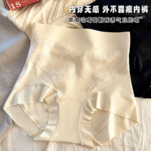 2026�¿���L�Ứ����ѝŮ�Ը�΢͸�ٽz�ո�����Ů����ѝ�o�۸���