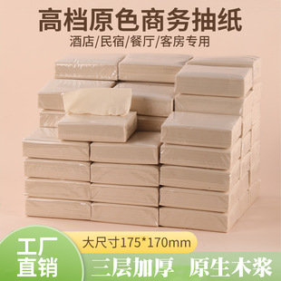 ���l�̄ձ�ɫ�鼈���þƵ��e�^ktv�����l���������ӼӺ�Ƶ�鼈