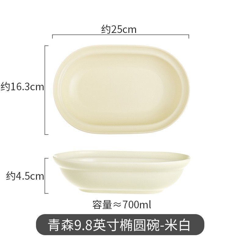 En línea rojo vajilla de cerámica Hotel occidental comida sopa tazón creativo desayuno plato hermoso simple vajilla inauguración plato