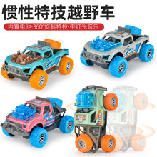 儿童婴幼儿电动音乐灯光越野四驱赛车模型 超市地摊男孩玩具礼品