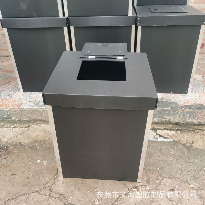 Hollow Corrugated Skeleton Box Plastic Hollow Plate Turnover Box with Cover Dust-proof and Antistatic Trash Box Aluminum Flat Strip