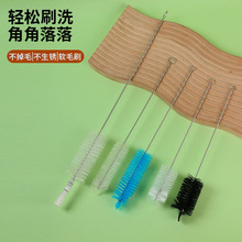 亚马逊热卖空调刷不锈钢清洗刷小毛刷吸管奶瓶刷水瓶烧杯清洁刷
