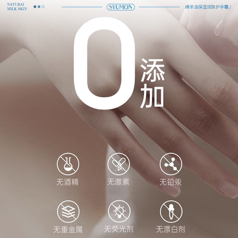 水韵梦护手霜老牌国货大瓶罐小支护手霜保湿不粘腻香味持久批发|undefined