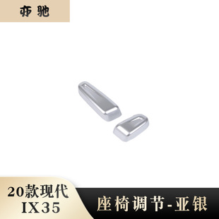 �m���20��ix35�����{�����y ���b��������{�������NƬN