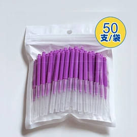 牙签、牙线;其他口腔护理;睫毛刷