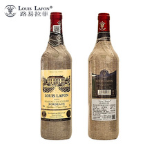 路易拉菲窖藏波尔多干红葡萄酒750ml14度法国原瓶进口红酒