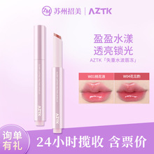 aztk/ݼ֮����ʧ��ˮ�����w���ۿڼt�R��ˮ�ⲻ��մ����Ĥ����