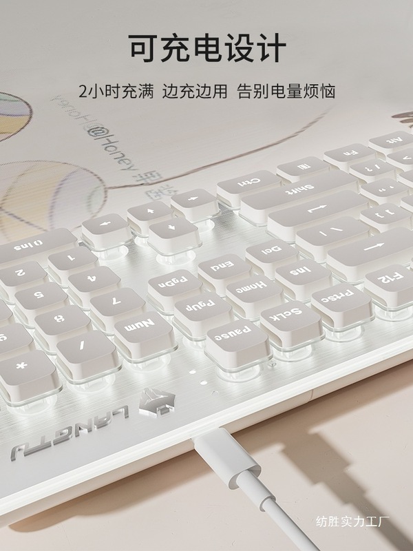 无线键盘鼠标套装静音女生电脑办公打字机械手感充电高颜值白批发|undefined