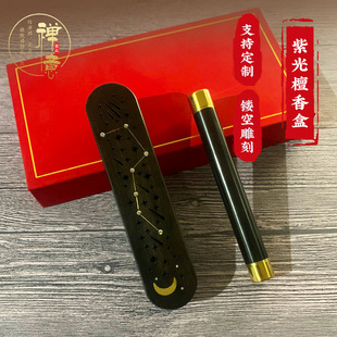 �F؛�Ϲ�̴����Ƕ�~�z��ʯ�����Ͳ���b��̴��t�ɼ����~�z�Ƕ