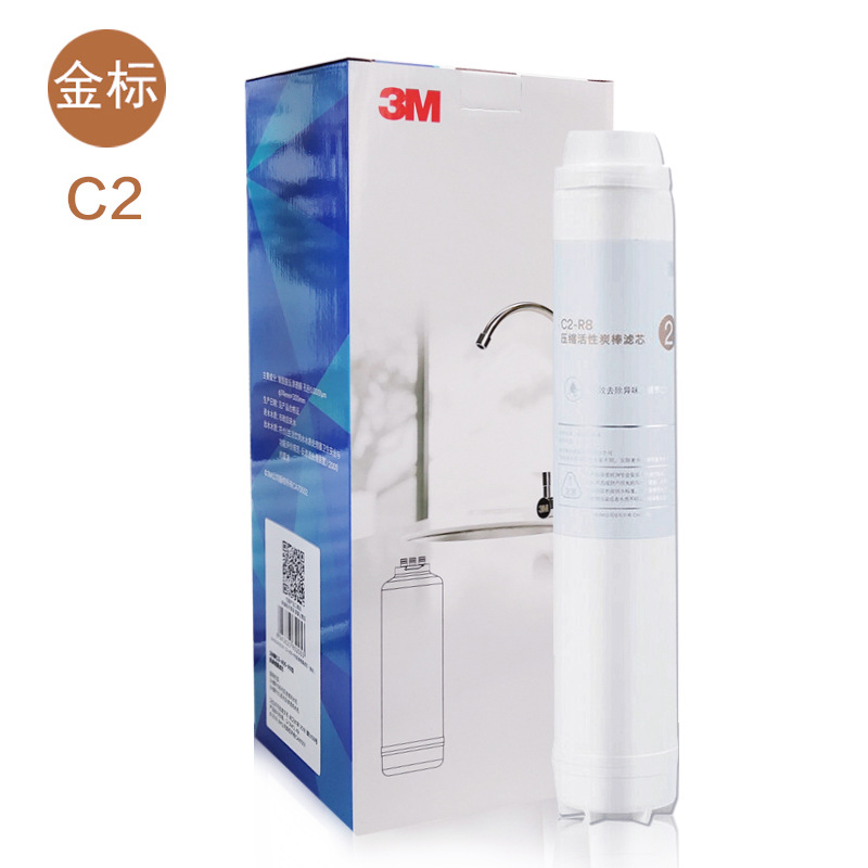 3MRO反渗透纯水机家用水龙头除水垢直饮净水机滤芯R8-CW/R8-56G